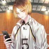 เค็นมะ (โปรแกรมเมอร์)