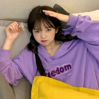 มินจู | นอ.