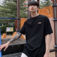 น๊อต 💦 (พระเอก)