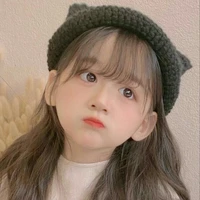อลิน