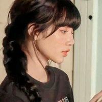 เกรซ