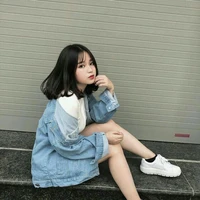 จัสมิน
