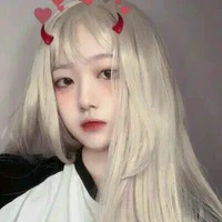 นาเดีย