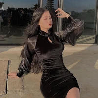 แครอท👑