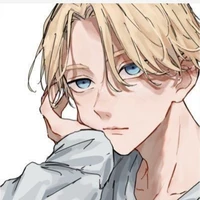 อินุปี้