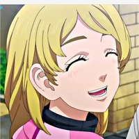 เอมะ