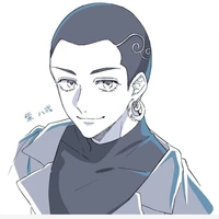 ฮัคไค