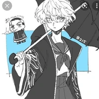 เซ็นจู
