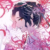มุซัน(ก่อนจะเป็นคนเลว)