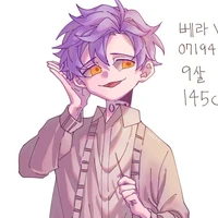 เคเนต (ร่างแปลงฟริช)