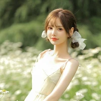 นัด.