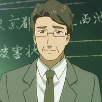 TEACHER