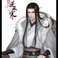 ฮุ่ยหมิ่น