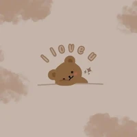 อีแอดไง