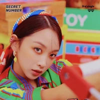 SHIM SOO GWA(NY.GO)