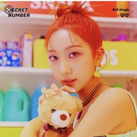 SHIM SOO MIN(NY.JUNG)