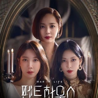 SOOYOONJIN