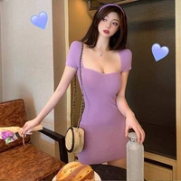 แจง-ลูกแม่เลี้ยง