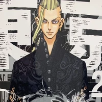 draken/ken-chin/