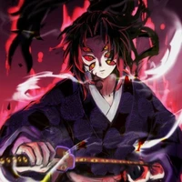 โคคุชิโบ