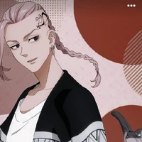 Ryuguji Ken