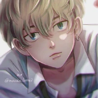 Matsuno Chifuyu