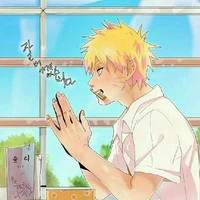 นารูโตะ