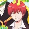 Karma Akabane