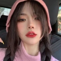 แวว//ตัวอิจฉา​