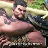 จ้าวอู๋จี๋