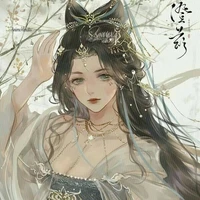 อี๋หลิงเฟย