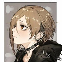 kouren