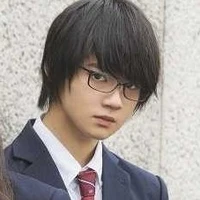 Shin