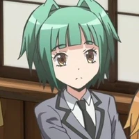 kaede