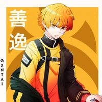 Agatsuma zenitsu