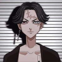 Kakucho