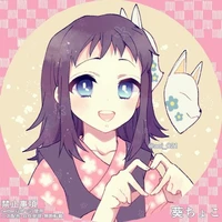 makomo