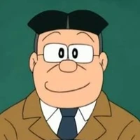 ครู