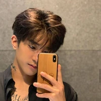 กวิน