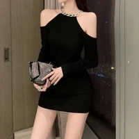 คนโปรด