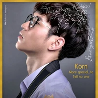 กร