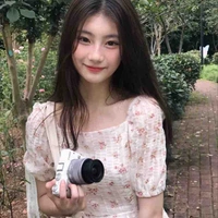 ปันปัน