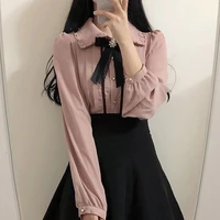 sooyan