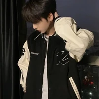 ไอซ์ (พระเอก)