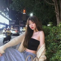 ปลาย (ชะนี)