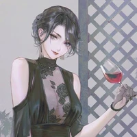 Hana