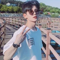 Rivan Alfendra