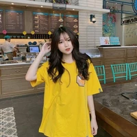 จู