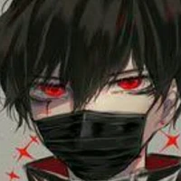 เอก