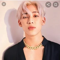 เปา
